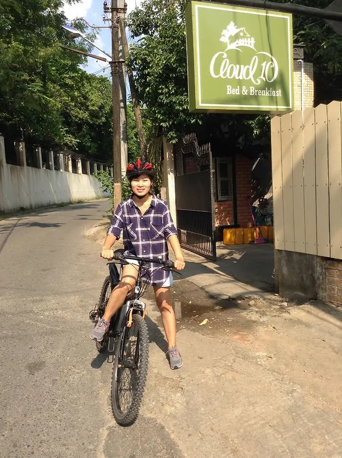 Cloud 10 Boutique Hotel Rangoon 2*,  Myanmar